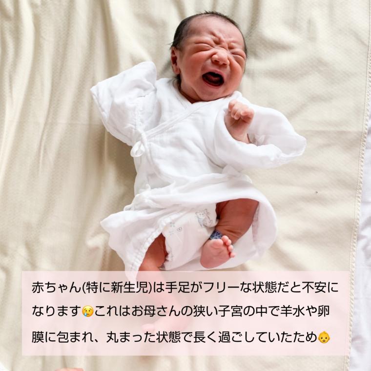 ともみ先生のハッピー子育てライフ第１８回「おひなまき」