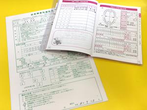 ともみ先生の“マタニティライフ”第5回 妊婦歯科健診
