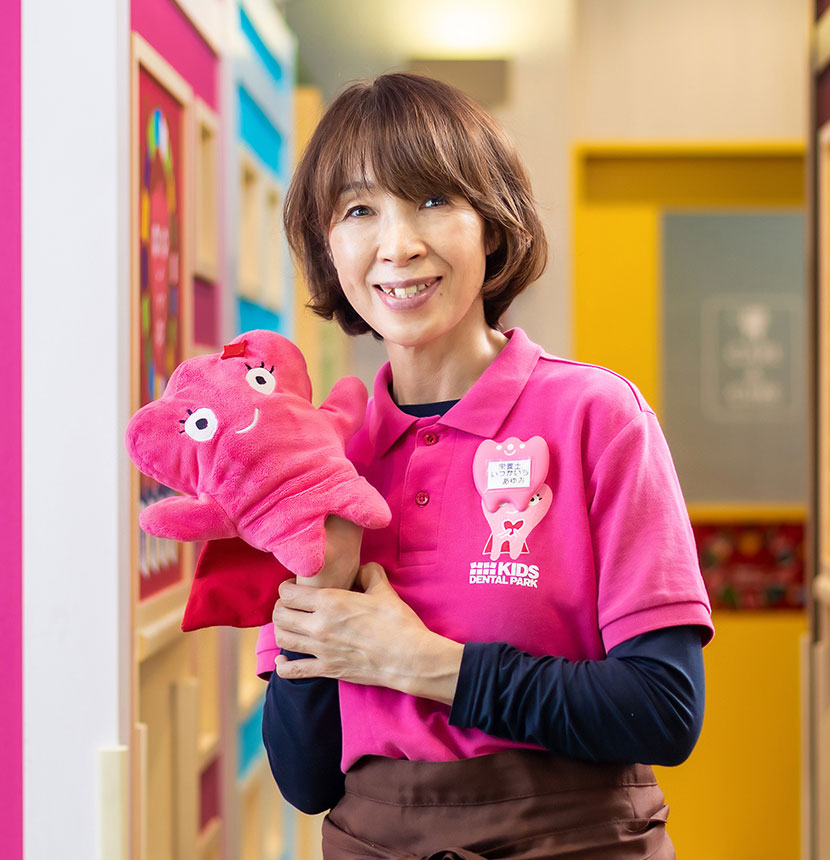 五日市 あゆみ(いつかいち あゆみ)